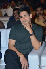 Bharat Ane Nenu Movie Block Buster Celebrations